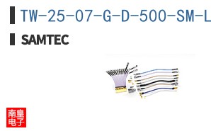 TW-25-07-G-D-500-SM-LC