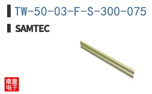 TW-50-03-F-S-300-075
