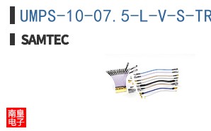 UMPS-10-07.5-L-V-S-TR