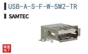 USB-A-S-F-W-SM2-TR