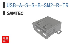 USB-A-S-S-B-SM2-R-TR