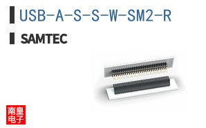 USB-A-S-S-W-SM2-R