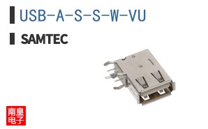 USB-A-S-S-W-VU