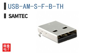 USB-AM-S-F-B-TH