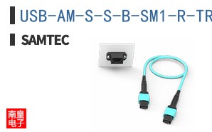 USB-AM-S-S-B-SM1-R-TR