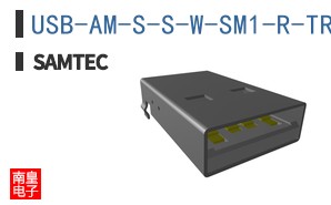 USB-AM-S-S-W-SM1-R-TR