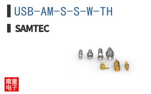 USB-AM-S-S-W-TH