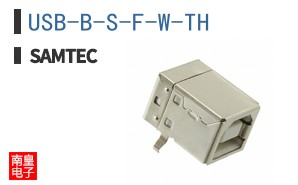 USB-B-S-F-W-TH