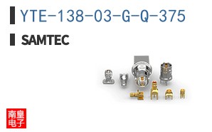 YTE-138-03-G-Q-375