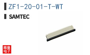 ZF1-20-01-T-WT