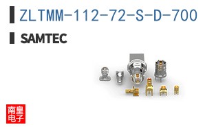 ZLTMM-112-72-S-D-700
