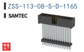 ZSS-113-08-S-D-1165