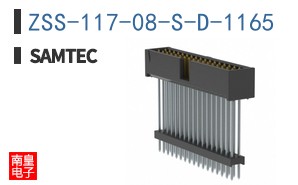 ZSS-117-08-S-D-1165