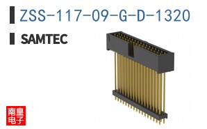 ZSS-117-09-G-D-1320