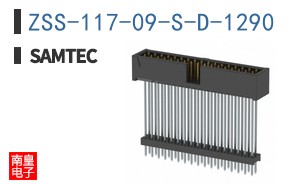 ZSS-117-09-S-D-1290
