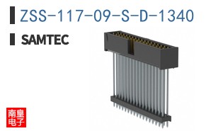 ZSS-117-09-S-D-1340
