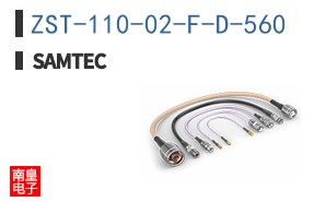 ZST-110-02-F-D-560