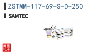 ZSTMM-117-69-S-D-250