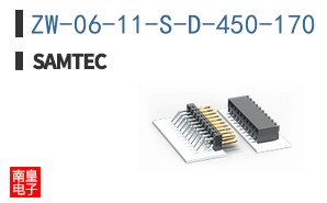 ZW-06-11-S-D-450-170