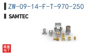 ZW-09-14-F-T-970-250