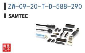 ZW-09-20-T-D-588-290