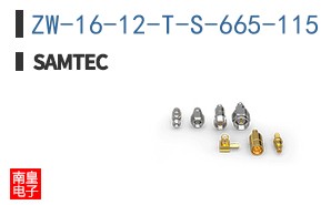 ZW-16-12-T-S-665-115