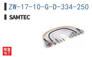ZW-17-10-G-D-334-250