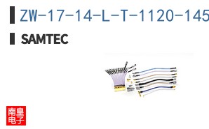 ZW-17-14-L-T-1120-145