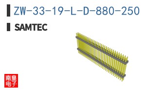 ZW-33-19-L-D-880-250