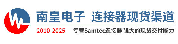 Samtec̣Samtec